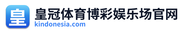 皇冠体育博彩娱乐场官网